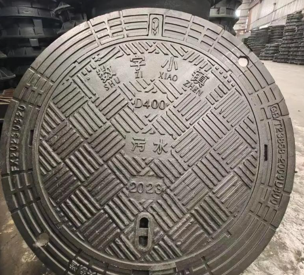 卢市镇球墨铸铁防沉降井盖展示